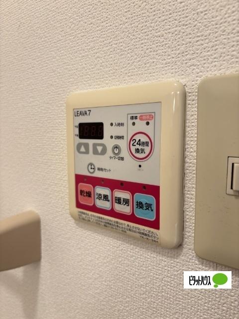 コムス・エルアール（107） 設備