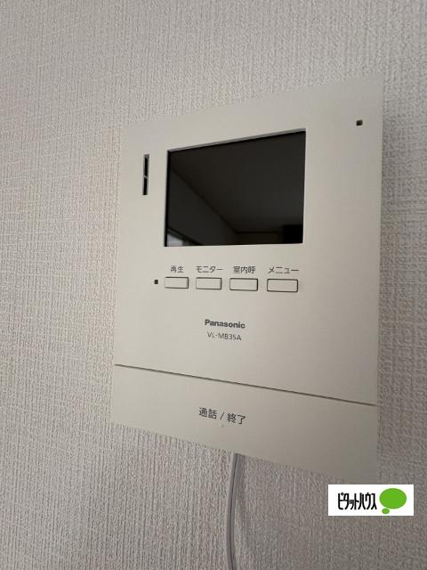 セジュール・N（101） 設備