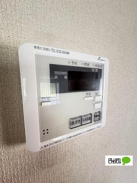 和歌山市西庄一戸建 設備