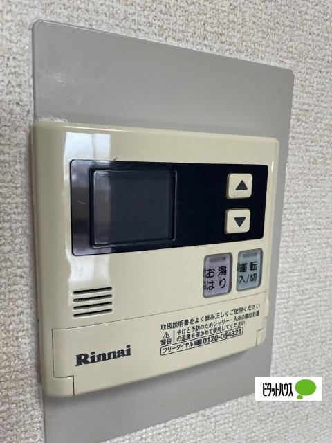 ブエナビスタ和歌山ノース（302） 設備