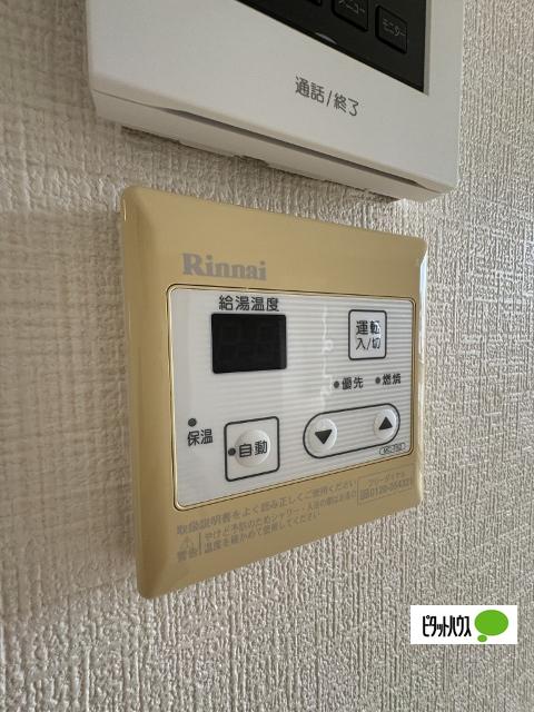 シャーメゾン縁（207） 設備