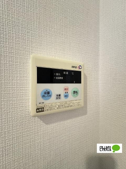 コーポ紀三井寺（3-D） 設備
