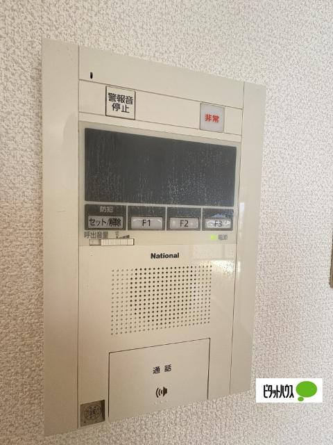 メイプルハウス（701） セキュリティ