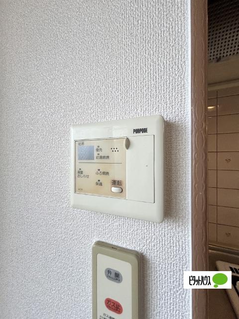 メゾン山水（205） 設備
