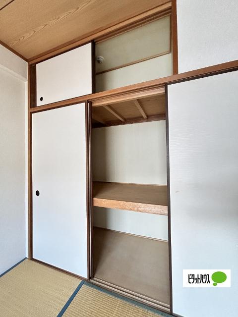 メゾン山水（205） 収納
