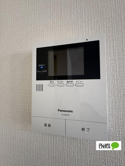 ヤマイチPLAZA吉田Ⅰ（403） セキュリティ