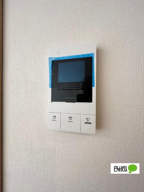 ユーミー三葛（305） 部屋画像