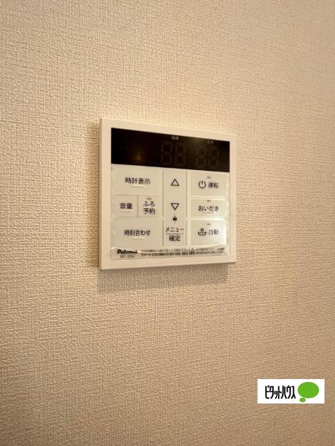 ユーミー三葛（402） 部屋画像
