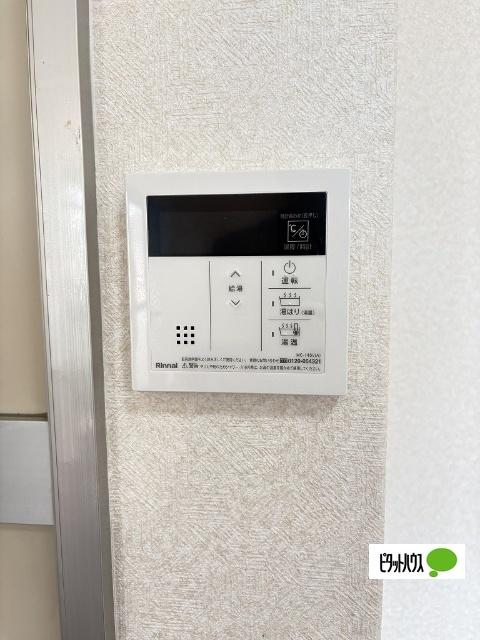 めぐみハイツ（202） 設備