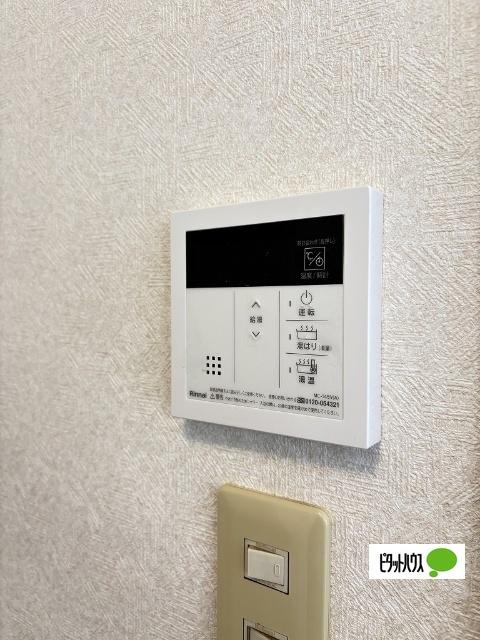 めぐみハイツ（301） 設備