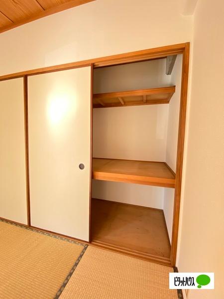 マンションニューハマ１（403） 部屋画像