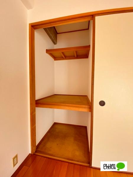 マンションニューハマ１（403） 部屋画像