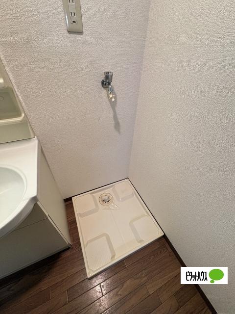 マンション光陽Ⅱ（101） その他部屋・スペース