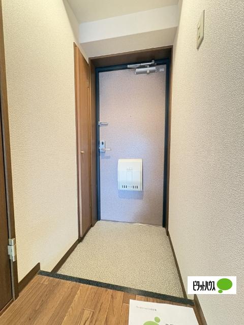 マンション光陽Ⅱ（101） 玄関