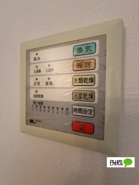 さつき台　戸建（-） 設備