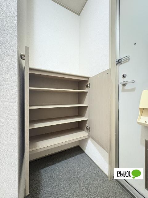 グリーンフル小島（102） 収納