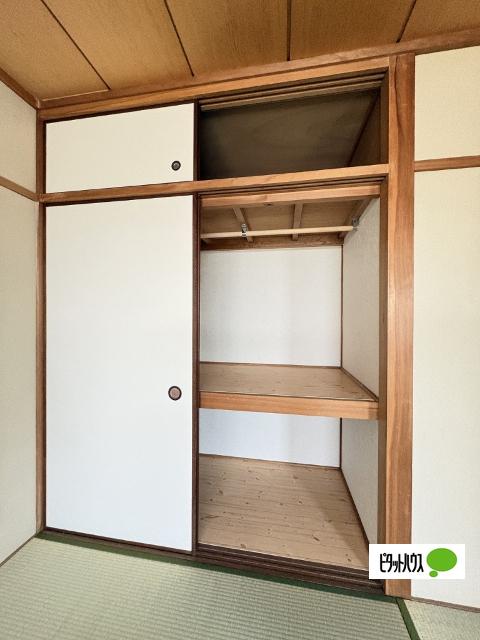 マンション財 収納