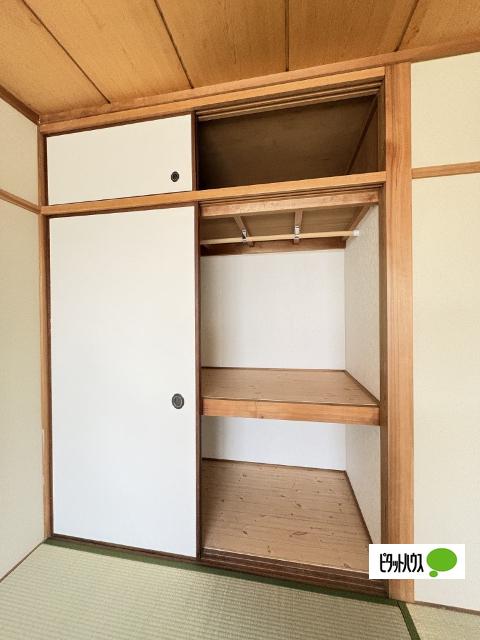 マンション財 収納