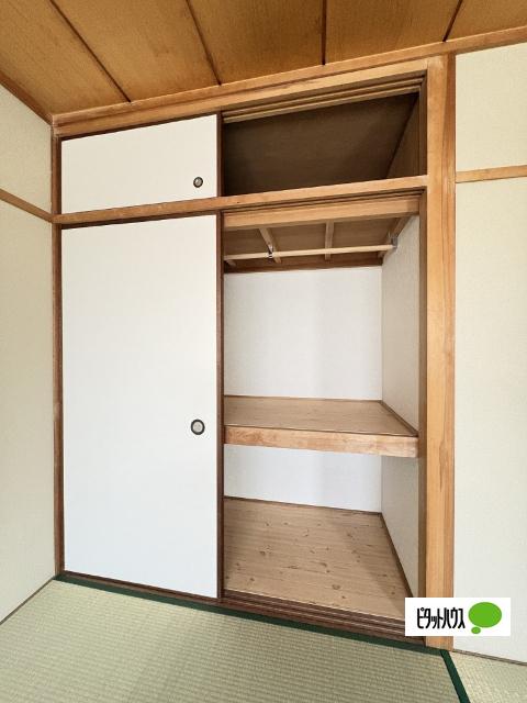 マンション財 収納
