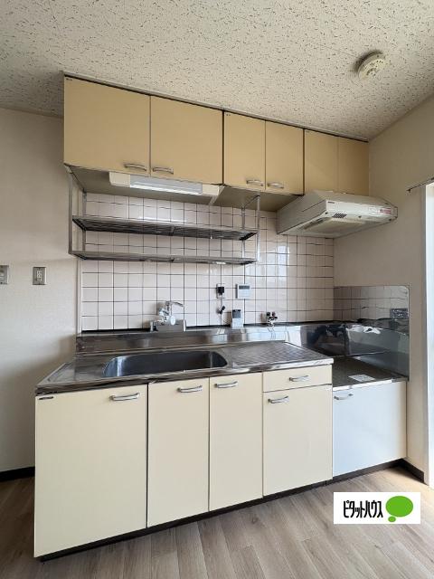 マンション財 キッチン