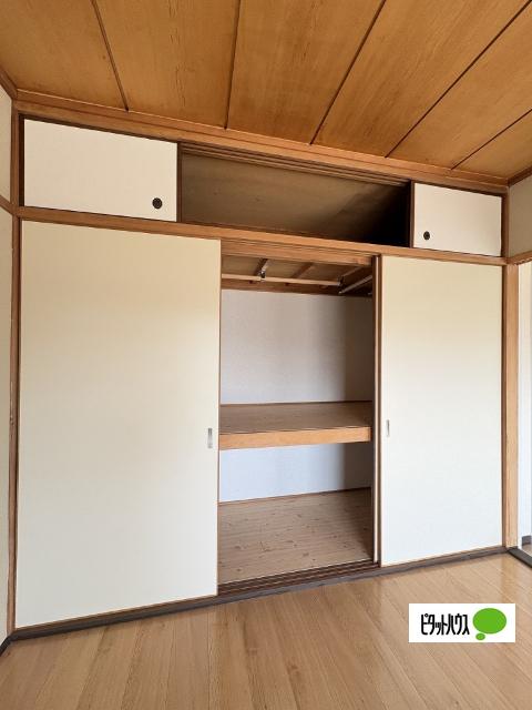 マンション財 収納