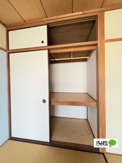 マンション財 収納