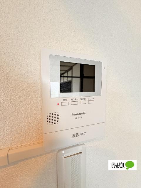 ハウスブルーネ（408） セキュリティ