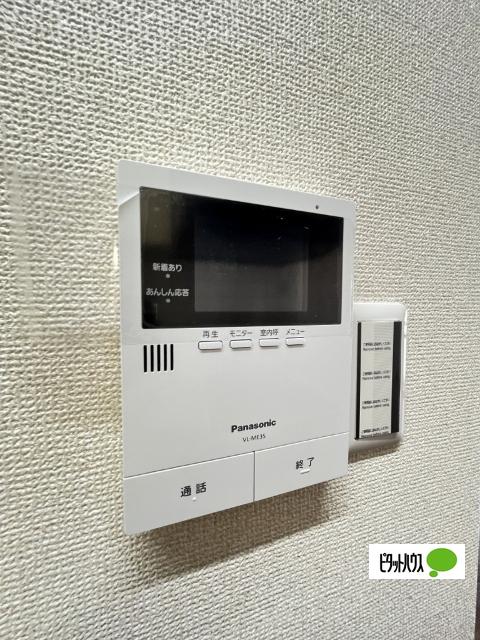 三幸プラザ貴志川（701） 部屋画像