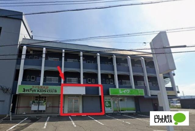 写真:その他物件の写真03