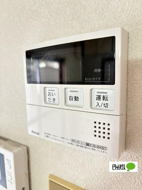 和歌山市田尻一戸建 設備