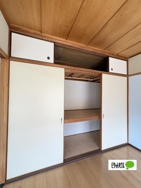 マンション財 収納