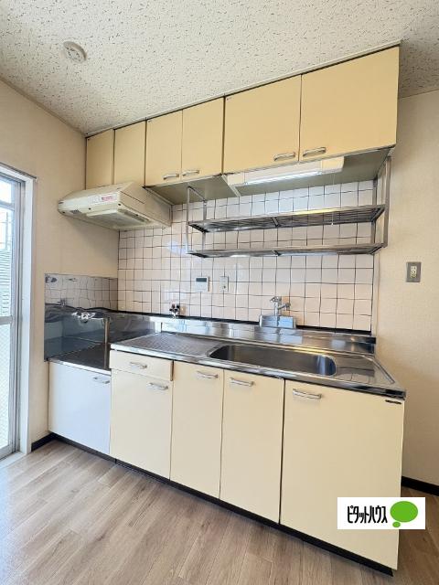 マンション財 キッチン