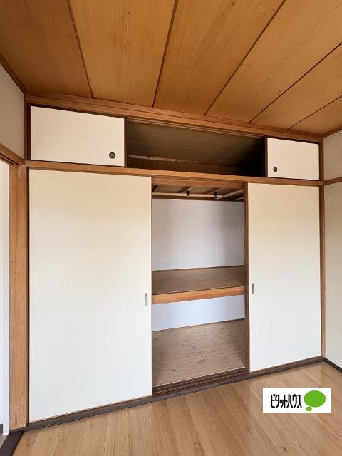 マンション財 収納