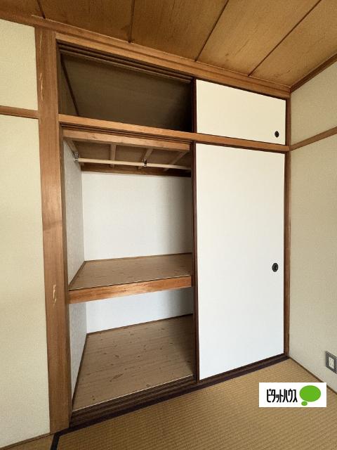 マンション財 収納