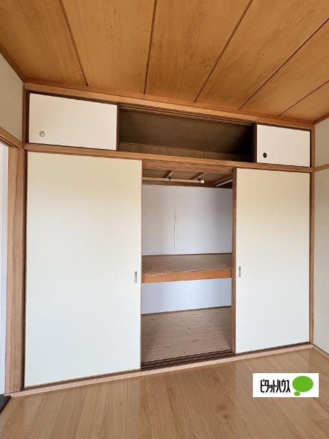 マンション財 収納