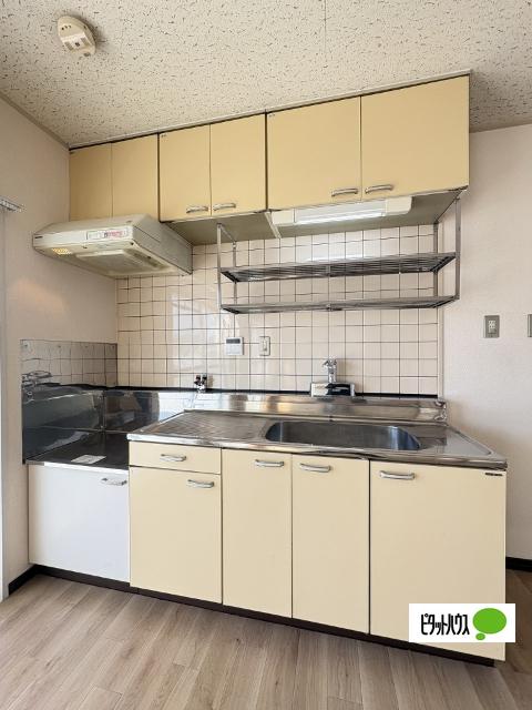 マンション財 キッチン
