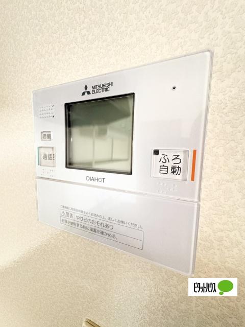 ＲＡＳＩＳ大海Ⅱ（21） 設備