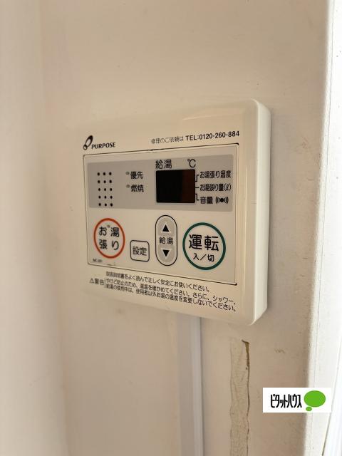 和歌山市六十谷戸建（-） 設備