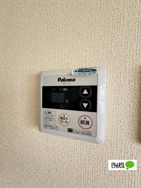 グリーンハイツヒロ（35） 設備