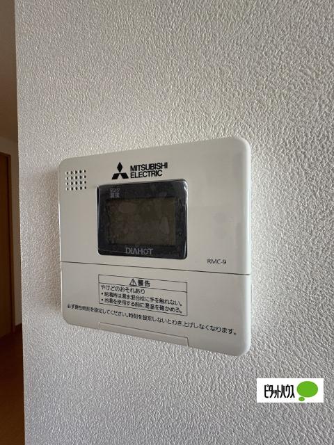 マンション有田（301） セキュリティ