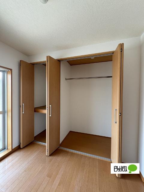 マンション有田（301） 収納