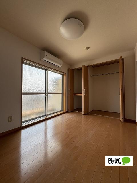 マンション有田（301） その他部屋・スペース