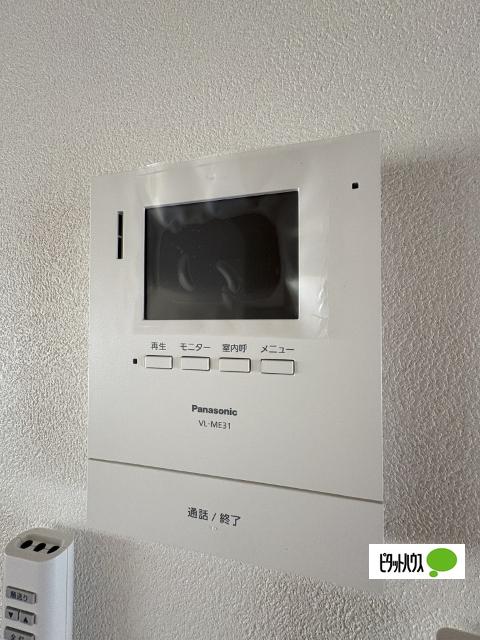 マンション有田（301） セキュリティ