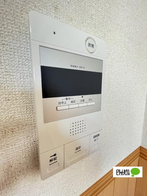 十三番丁ホームズ（307） セキュリティ