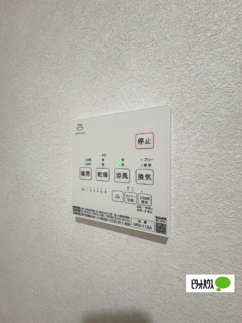 Cella Terrace（103） 設備