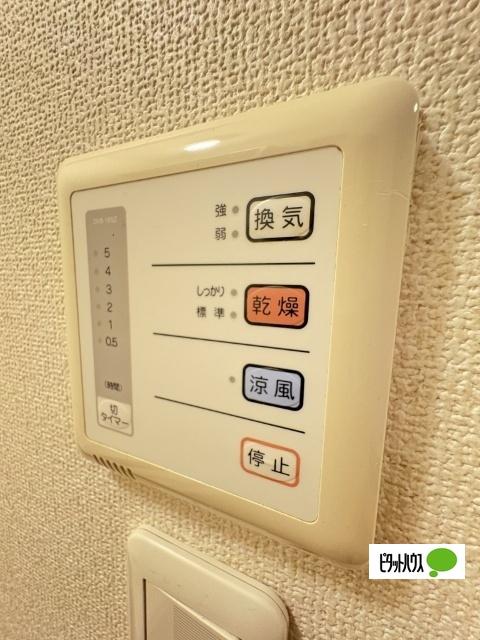 レオパレス松江東（103） 設備