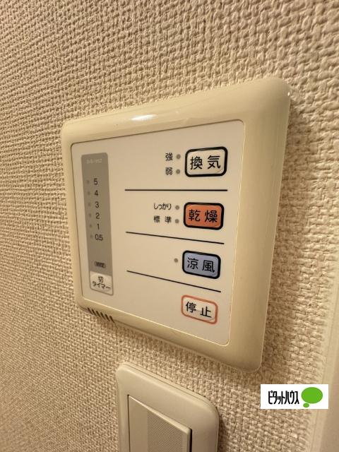 レオパレス松江東（106） 設備