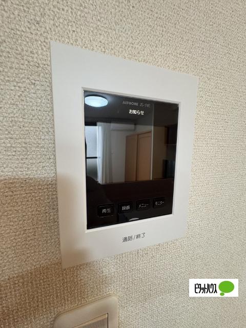 レオパレス松江東（106） セキュリティ