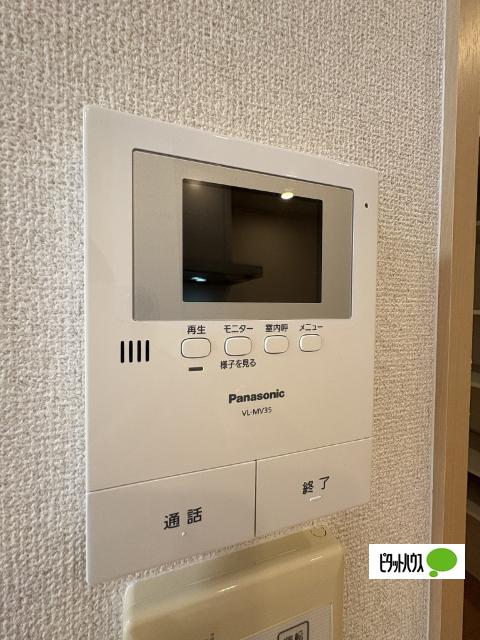 サンメゾン紀三井寺（203） セキュリティ