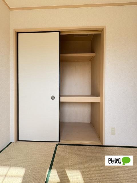 カルムガーデン岩出（201） 部屋画像